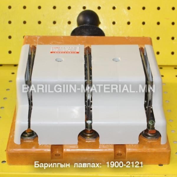 Хуурай салгуур 400A