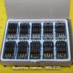 Релей MY4N-J 24V DC