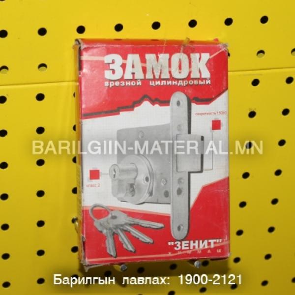 ЗАМОК модон хаалганы цоож