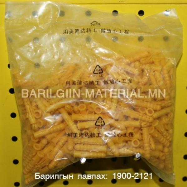 пиавар тэлэгч 6-н