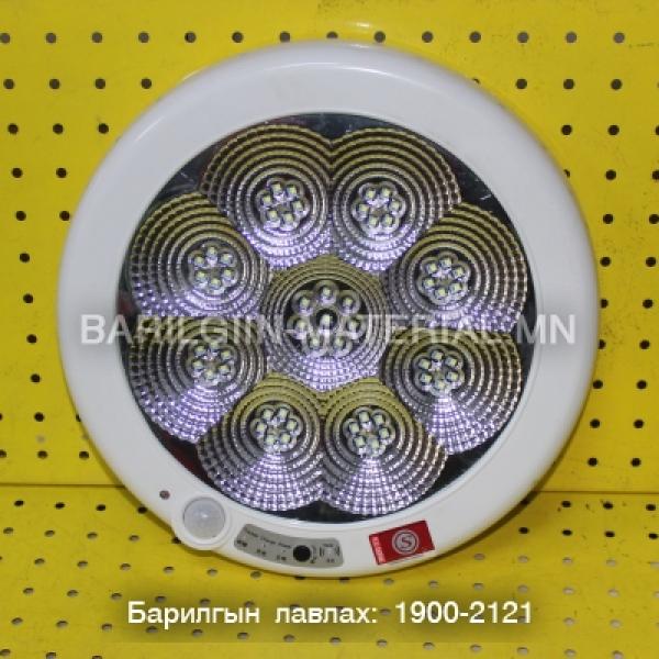 Мэдрэгчтэй лед гэрэл 11W