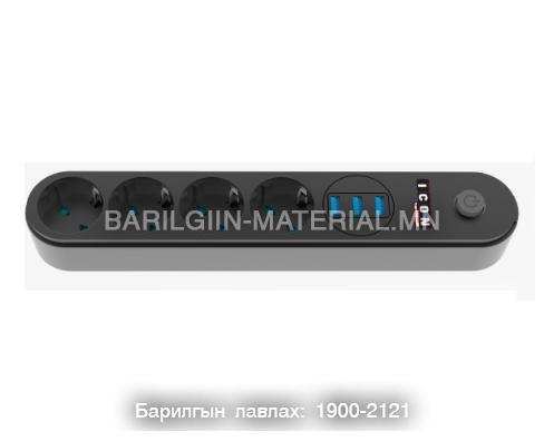 10 A 2500 WATT EU Socket 4 Socket 3 usb 2 meter