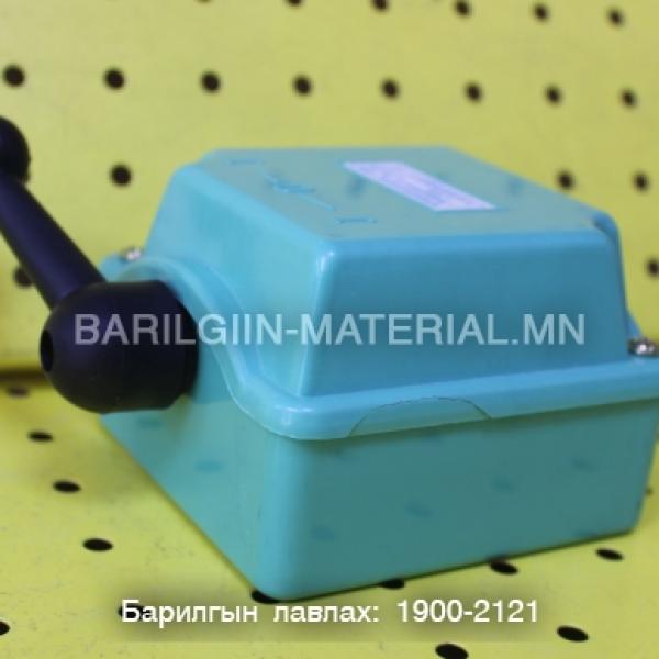Сэлгэн залгагч Рубельник QS-15