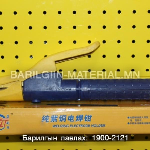 Диржатель