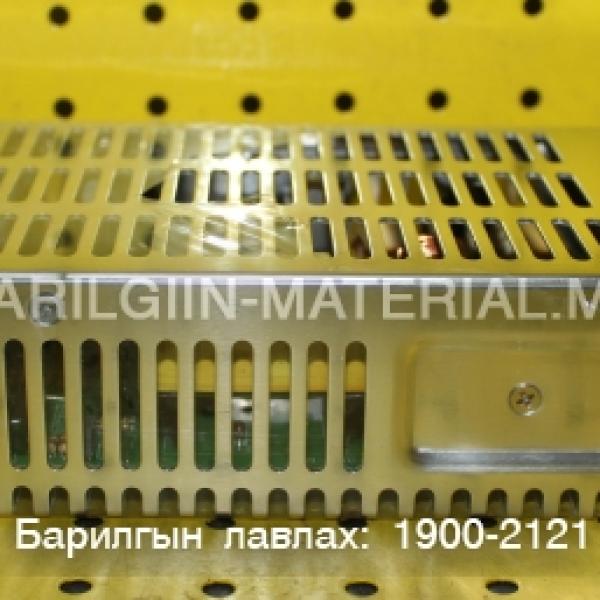 адаптер, Трансформатор S-201-24