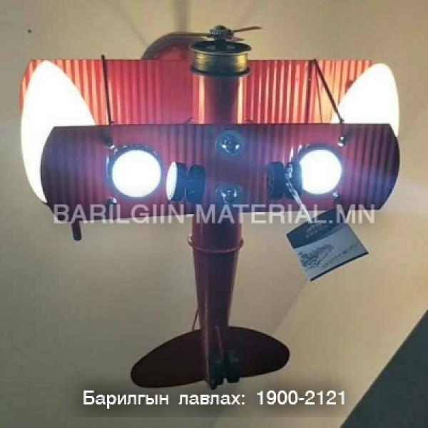 хүүхдийн өрөөний Абажур