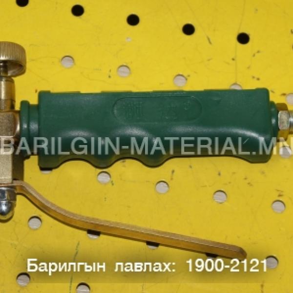Газны хошуу YD50-1