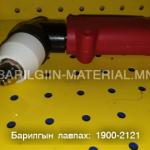 P80 plazma cutting torch