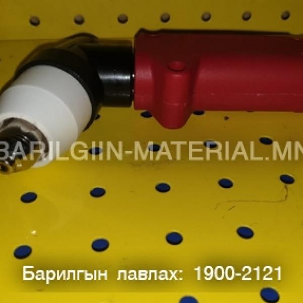 P80 plazma cutting torch