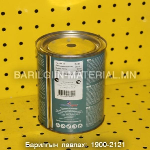 Ярко грунт