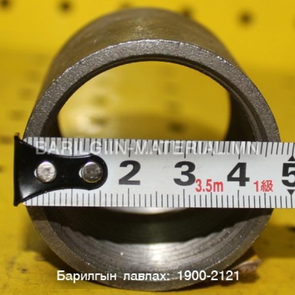 32-той гагнадаг муфт