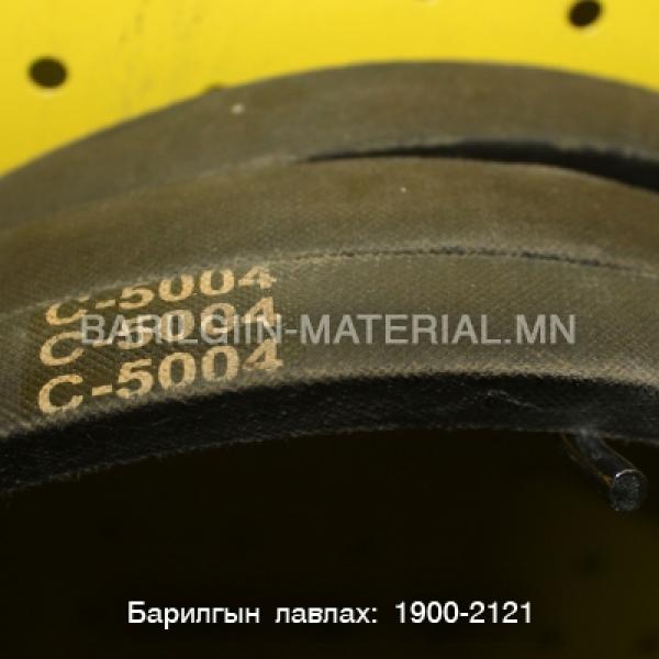 С ремень 5004