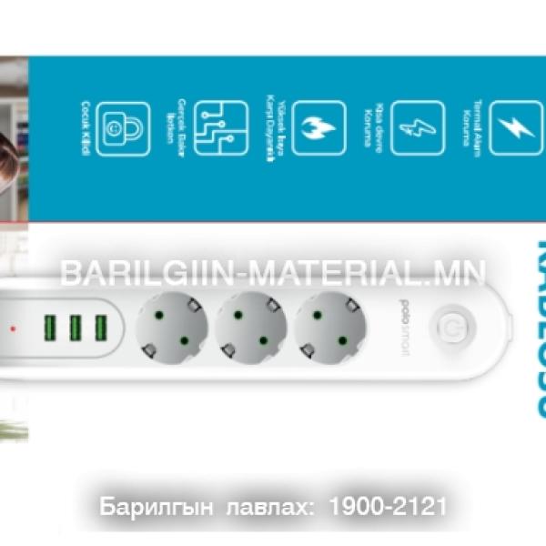 10 A 2500 WATT EU Socket 3 Socket 3 usb 2