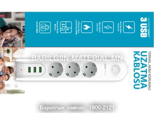 10 A 2500 WATT EU Socket 3 Socket 3 usb 2