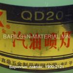 Паялник QD20-1
