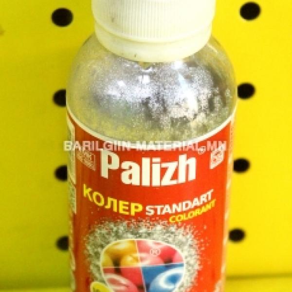 Боронз Саарал