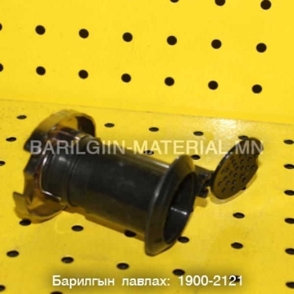 Бүргэд хаалганы дуран