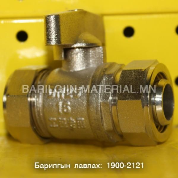 PVC хаалт