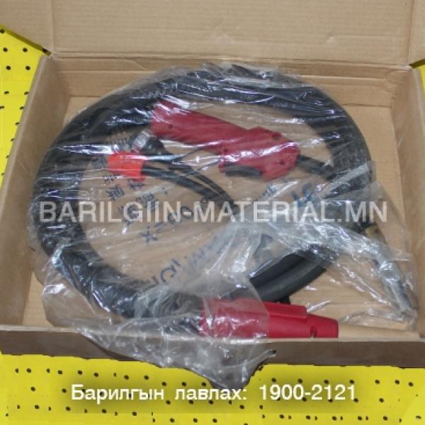 Хагас автоматийн гар 500А 3М