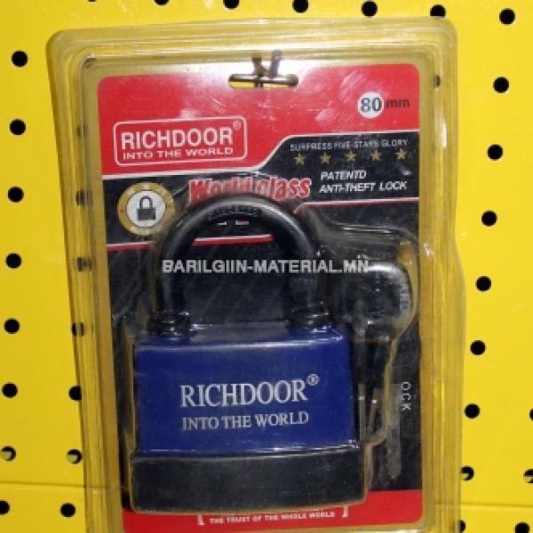 Цоож/Rich door/