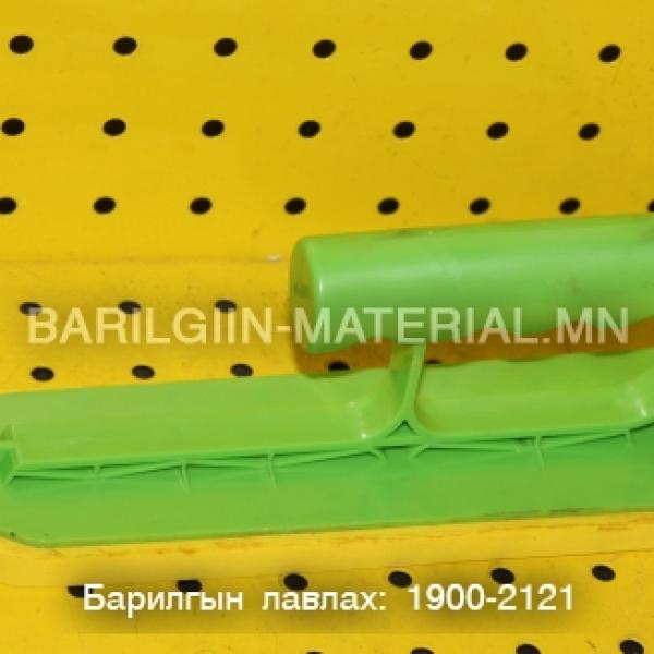 Зөөлөвчтэй шпатл