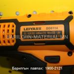 Батерейтай гар дрилл LEIYA