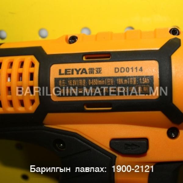 Батерейтай гар дрилл LEIYA