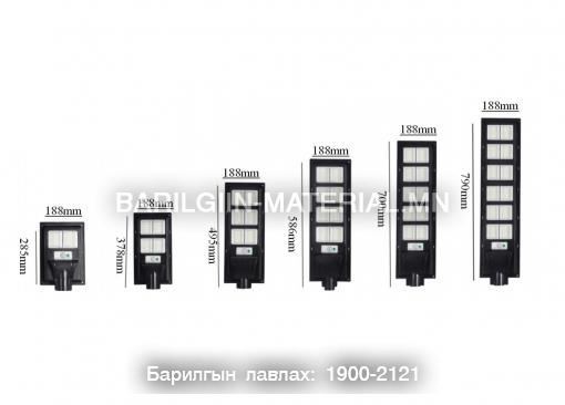 SP078 E 60W