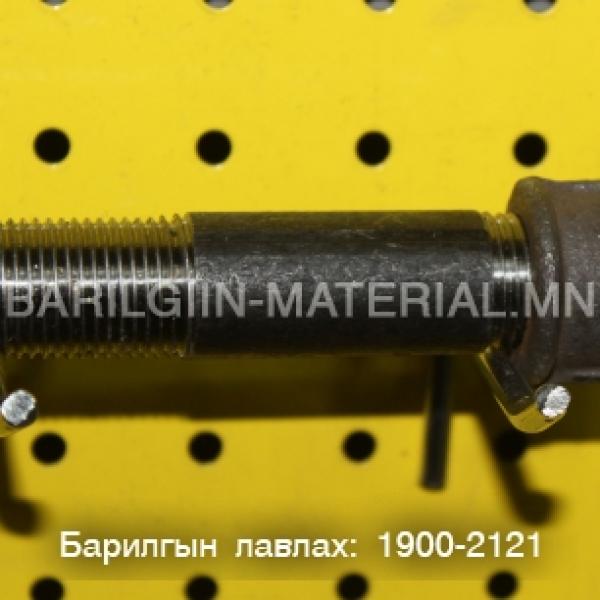 15-тай изгон ком