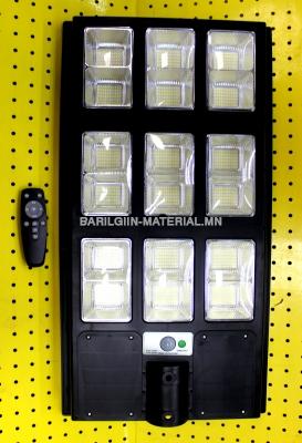 SP089 E 200W