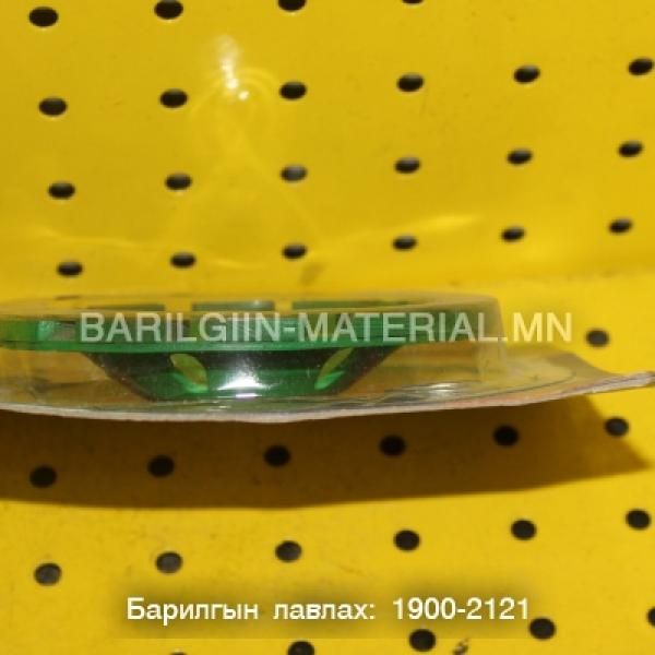 Чулууны зүлгүүр