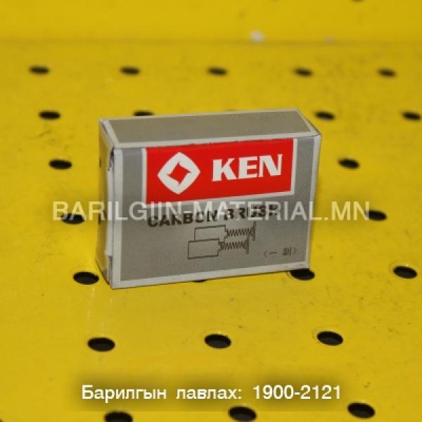 шоотко 6010, 6610, 19АО, 4310