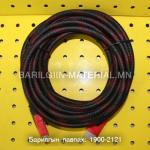 HDMI кабель Холбогч утас