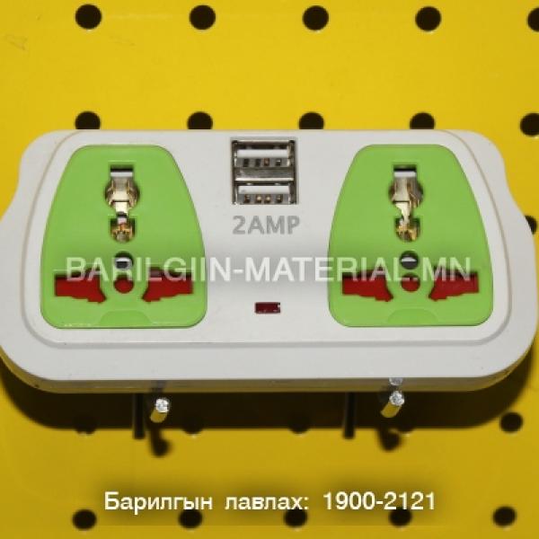 Салаалагч залгуур