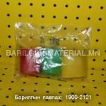 Өндрийн муфьт кембрик 25мм-50мм2