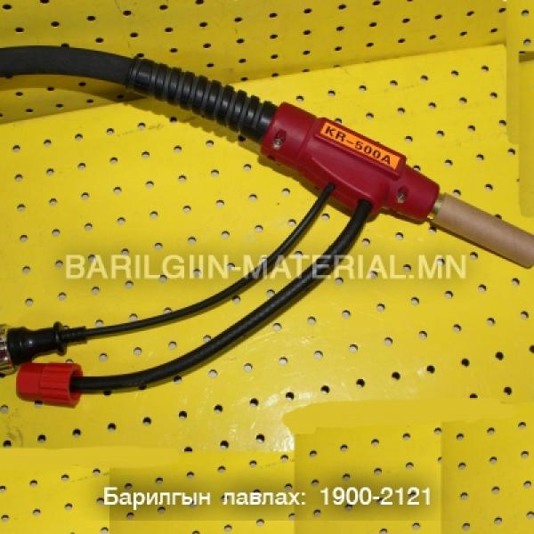 Хагас автоматийн гар 500А 3М