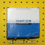 380v 60A пускатель CJX2 4011