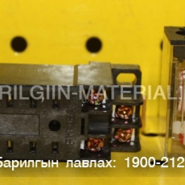 релей JZX-22F (D) /2Z