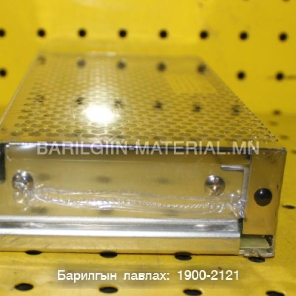 адаптер, Трансформатор S-100-24