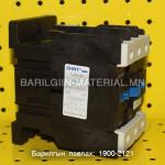 380v 95A пускатель CJX2 9511