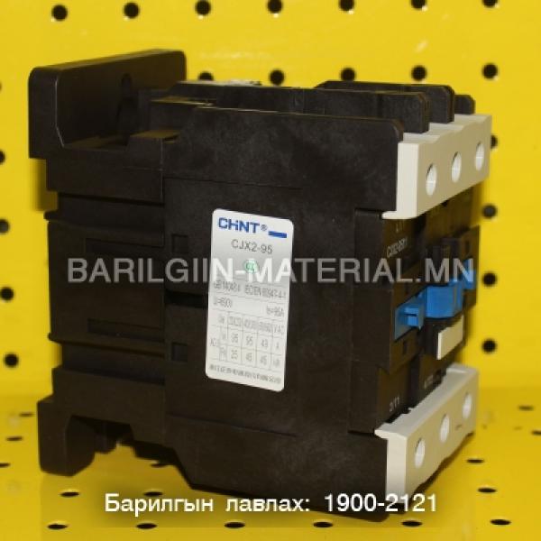 380v 95A пускатель CJX2 9511