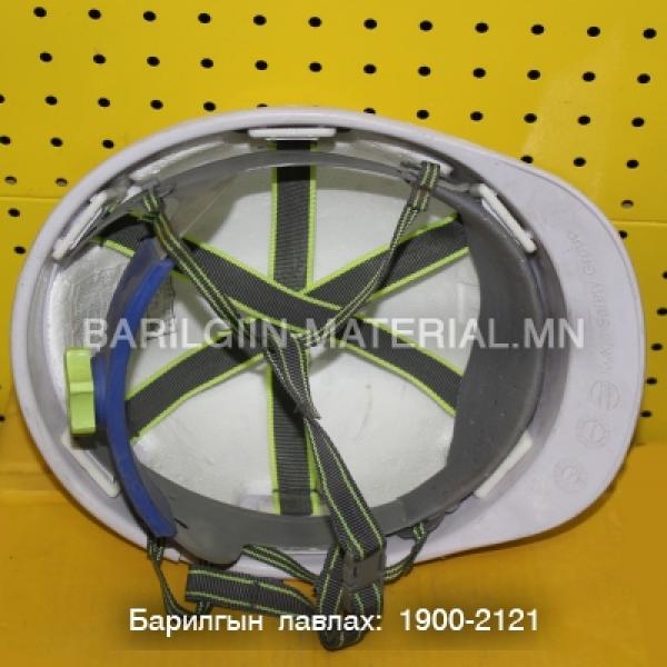 Хамгаалалтын малгай
