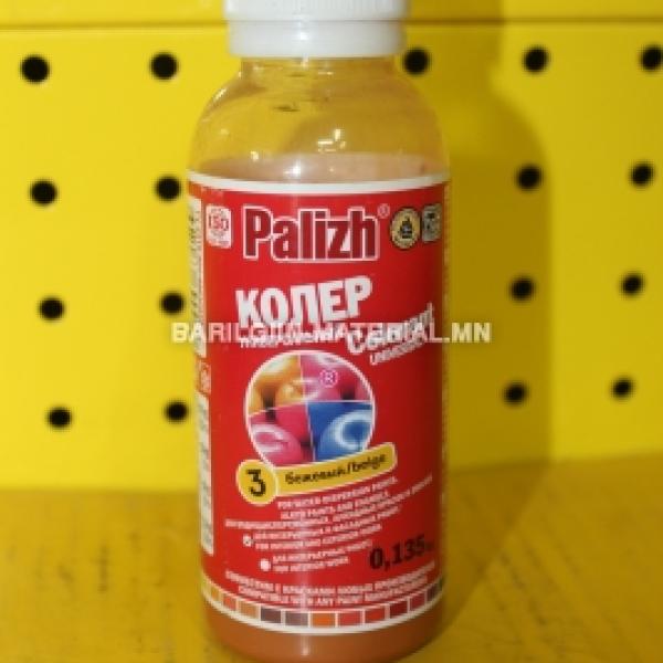 Бор шаргал өнгө оруулагч код 3 /пигмент/