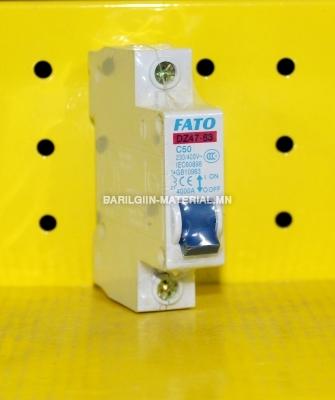 fato 1 паз 50а автомат DZ47-63
