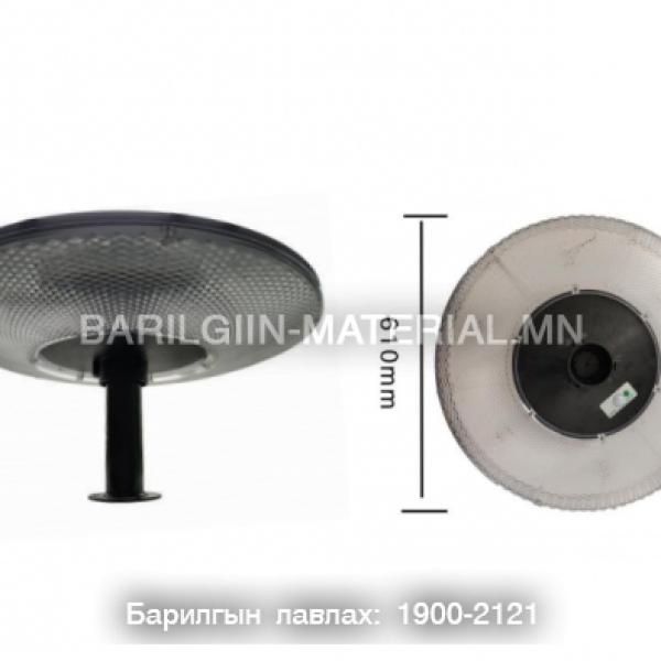 SP090 том дугуй хавтан Удирдлагтай 500W