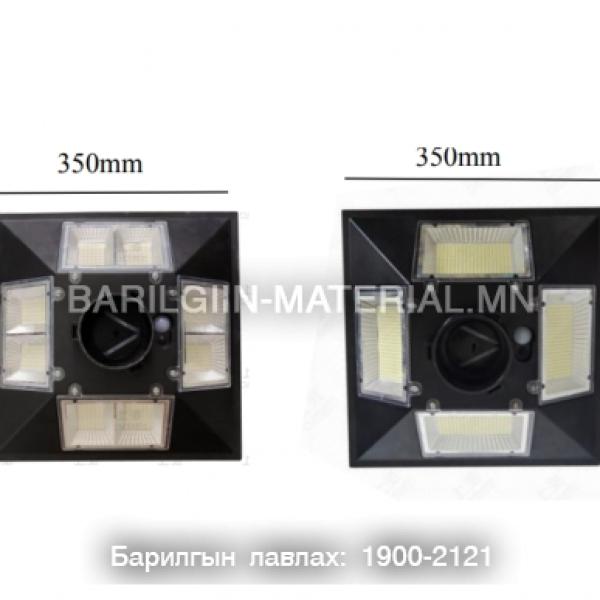 SP079 давхар эгнээ E 150W