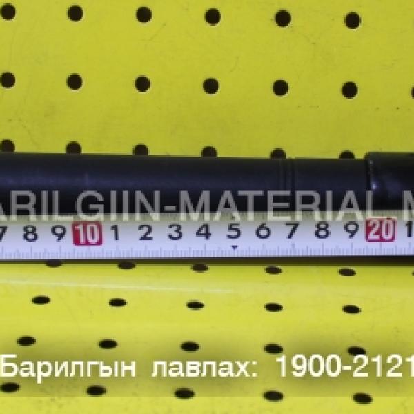 Плазм зүсэгчийн гар