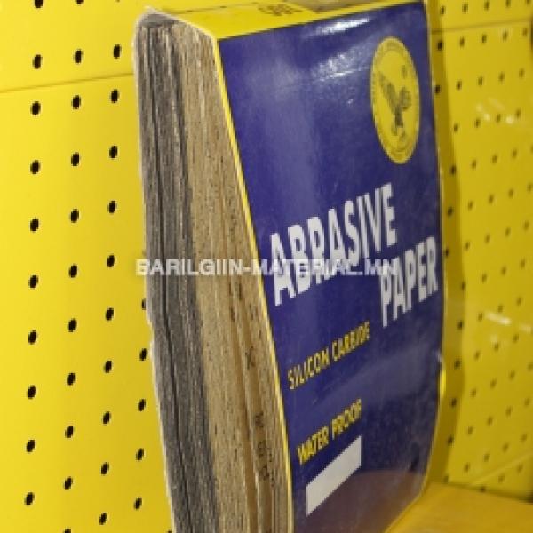 240Cw цаасан артай зүлгүүр