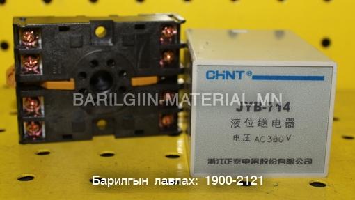 релей Түвшиний релей - JYB-714 /220V, 380V/