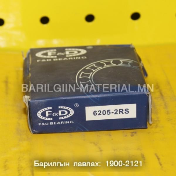 6205-2RS ШАРИК ХОЛХИВЧ